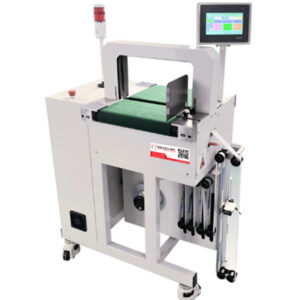 STEP BAND 1400-CA-MP Logo Centralize in-line automatic banding machine